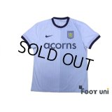 Aston Villa 2009-2010 Away Authentic Shirt w/tags