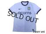 Aston Villa 2009-2010 Away Authentic Shirt w/tags