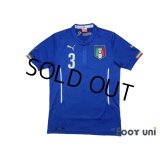 Italy 2014 Home Shirt #3 Chiellini