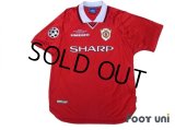 Manchester United 1999-2000 Home Shirt #7 Beckham w/tags