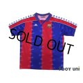 FC Barcelona 1993-1995 Home Shirt