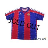 FC Barcelona 1993-1995 Home Shirt