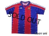 FC Barcelona 1993-1995 Home Shirt