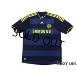 Chelsea 2009-2010 Away Shirt w/tags
