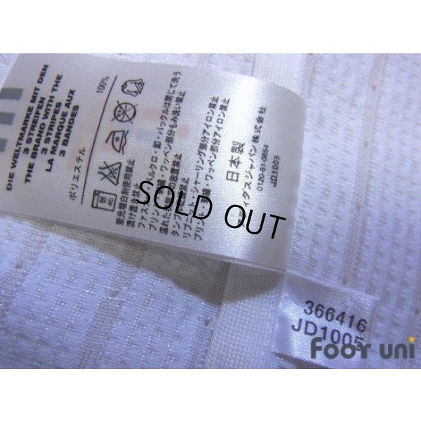 Photo8: Japan 2004 Away Authentic Shirt 