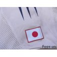 Photo6: Japan 2004 Away Authentic Shirt 