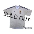 Japan 2004 Away Authentic Shirt 