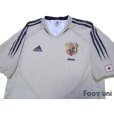 Photo3: Japan 2004 Away Authentic Shirt 
