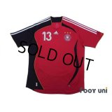 Germany 2006 Away Shirt #13 Ballack