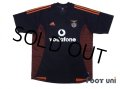 Benfica 2002-2003 Away Shirt w/tags