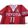 Photo3: Nagoya Grampus 2015 Home Authentic Shirt #11 Nagai