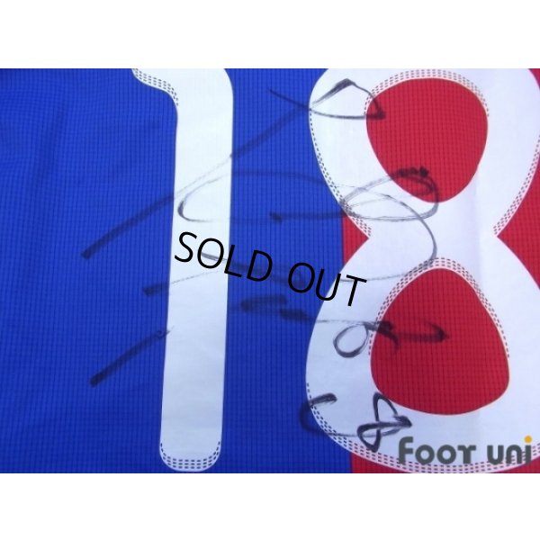 Photo8: F.C. Tokyo 2010-2011 Home Authentic Shirt #18 Ishikawa