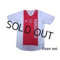 Ajax 2004-2005 Home Authentic Shirt