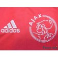Photo5: Ajax 2004-2005 Home Authentic Shirt