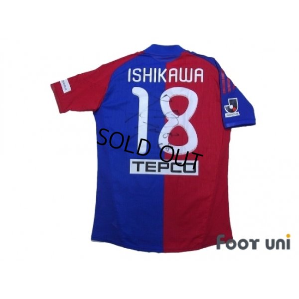 Photo2: F.C. Tokyo 2010-2011 Home Authentic Shirt #18 Ishikawa