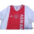 Photo3: Ajax 2004-2005 Home Authentic Shirt