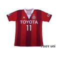 Photo1: Nagoya Grampus 2015 Home Authentic Shirt #11 Nagai (1)