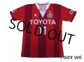 Nagoya Grampus 2015 Home Authentic Shirt #11 Nagai