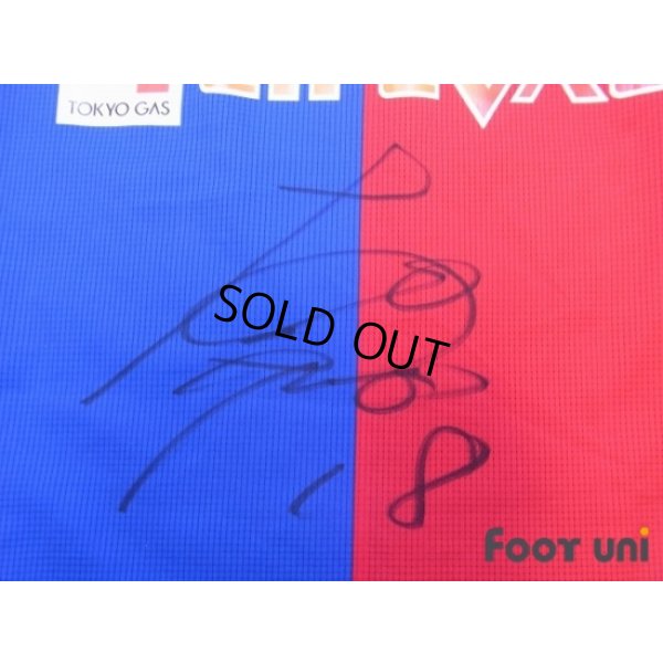 Photo7: F.C. Tokyo 2010-2011 Home Authentic Shirt #18 Ishikawa