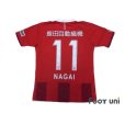 Photo2: Nagoya Grampus 2015 Home Authentic Shirt #11 Nagai (2)