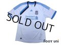 Liverpool 2011-2012 3rd Shirt #7 Suarez
