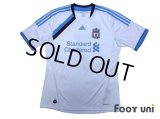 Liverpool 2011-2012 3rd Shirt #7 Suarez