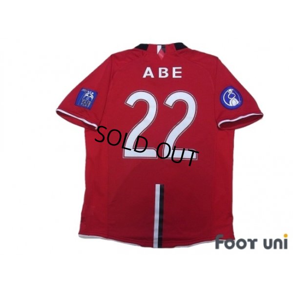 Photo2: Urawa Reds 2008 Home Shirt #22 Abe ACL Patch/Badge AFC Asia For Fair Play Patch/Badge