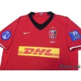 Photo3: Urawa Reds 2008 Home Shirt #22 Abe ACL Patch/Badge AFC Asia For Fair Play Patch/Badge
