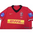 Photo3: Urawa Reds 2008 Home Shirt #22 Abe ACL Patch/Badge AFC Asia For Fair Play Patch/Badge