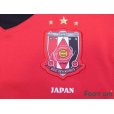 Photo6: Urawa Reds 2008 Home Shirt #22 Abe ACL Patch/Badge AFC Asia For Fair Play Patch/Badge