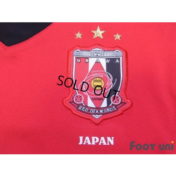 Photo6: Urawa Reds 2008 Home Shirt #22 Abe ACL Patch/Badge AFC Asia For Fair Play Patch/Badge