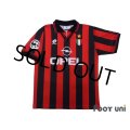 AC Milan 1996-1997 Home Shirt #18 Baggio Lega Calcio Patch/Badge