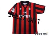 AC Milan 1996-1997 Home Shirt #18 Baggio Lega Calcio Patch/Badge