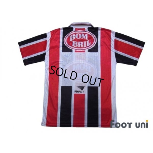 Photo2: Sao Paulo FC 1999 Away Shirt