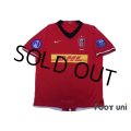 Urawa Reds 2008 Home Shirt #22 Abe ACL Patch/Badge AFC Asia For Fair Play Patch/Badge