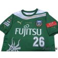 Photo3: Kawasaki Frontale 2011 GK Shirt #26 Matsumoto