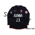 Urawa Reds 2008-2009 GK Long Sleeve Shirt #23 Tsuzuki