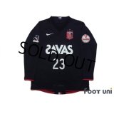 Urawa Reds 2008-2009 GK Long Sleeve Shirt #23 Tsuzuki