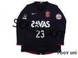 Urawa Reds 2008-2009 GK Long Sleeve Shirt #23 Tsuzuki