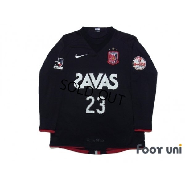 Photo1: Urawa Reds 2008-2009 GK Long Sleeve Shirt #23 Tsuzuki