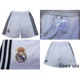 Photo8: Real Madrid 2018-2019 Home Authentic Shirts and shorts Set #10 Modric