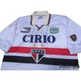 Photo3: Sao Paulo FC 1999 Home Shirt