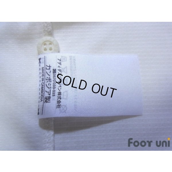 Photo6: Real Madrid 2018-2019 Home Authentic Shirts and shorts Set #10 Modric