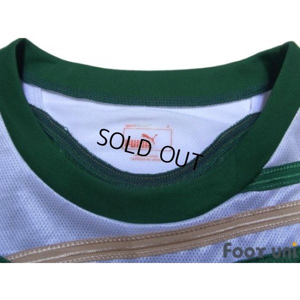 Photo5: Kawasaki Frontale 2011 GK Shirt #26 Matsumoto