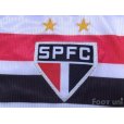 Photo5: Sao Paulo FC 1999 Home Shirt