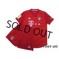 Bayern Munchen 2019-2020 Home Authentic Shirts and shorts Set