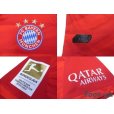 Photo7: Bayern Munchen 2019-2020 Home Authentic Shirts and shorts Set