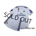 Real Madrid 2018-2019 Home Authentic Shirts and shorts Set #10 Modric
