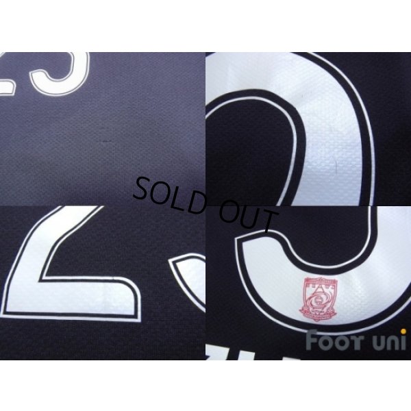 Photo8: Urawa Reds 2008-2009 GK Long Sleeve Shirt #23 Tsuzuki