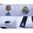Photo6: Real Madrid 2018-2019 Home Authentic Shirts and shorts Set #10 Modric